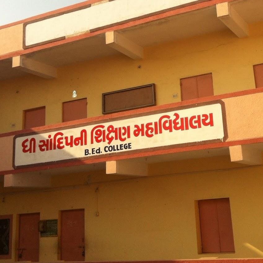 The Sandipani Shikshan Mahavidhyalaya, Ahmedabad Image