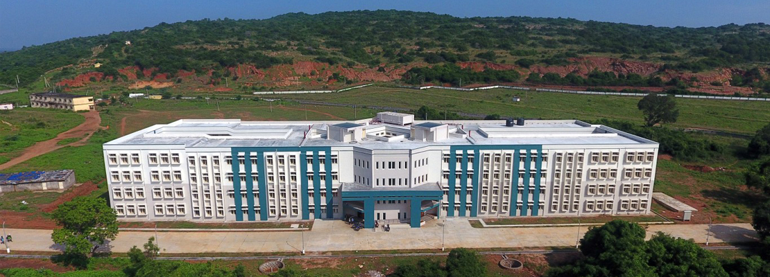 Dr. B.R. Ambedkar University, Srikakulam Image
