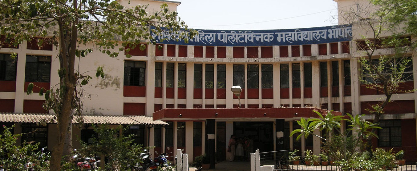 Government Womens Polytechnic College, Bhopal Image