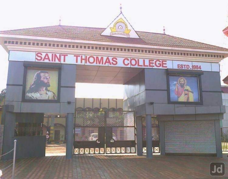St. Thomas College, Bhilai Image