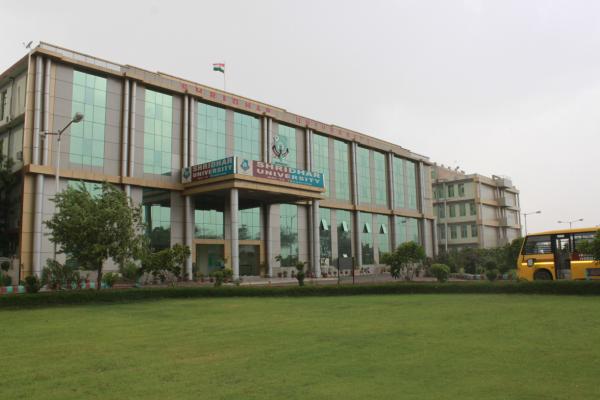 Shridhar University Image