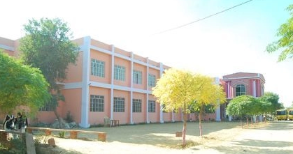 MRS Shri Krishna Pranami Mahila Shikshak Prashikshan College, Hanumangarh Image