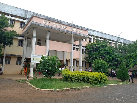 GOVERNMENT POLYTECHNIC, Chandrapur Image
