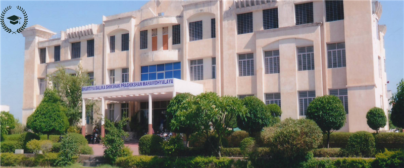 Bhartiya Balika Teacher Training College, Sikar Image