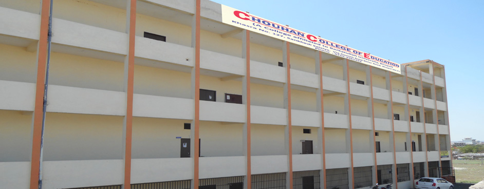 Chouhan College of Education, Bhopal Image