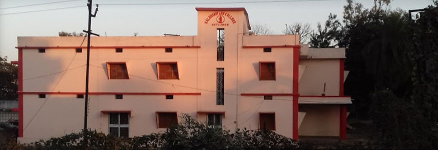 Kalahandi Law College Image