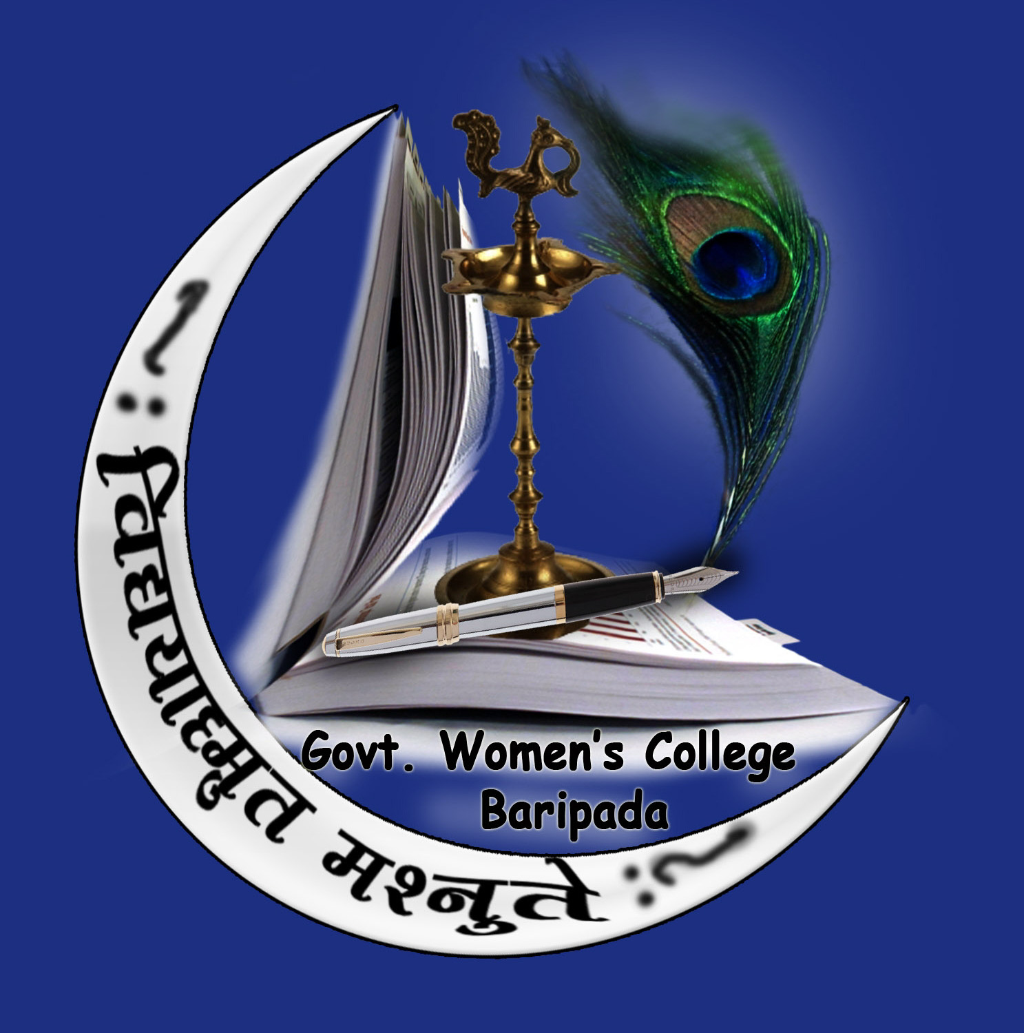 Government Womens College, Baripada