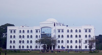 MBB University (Maharaja Bir Bikram University) Image