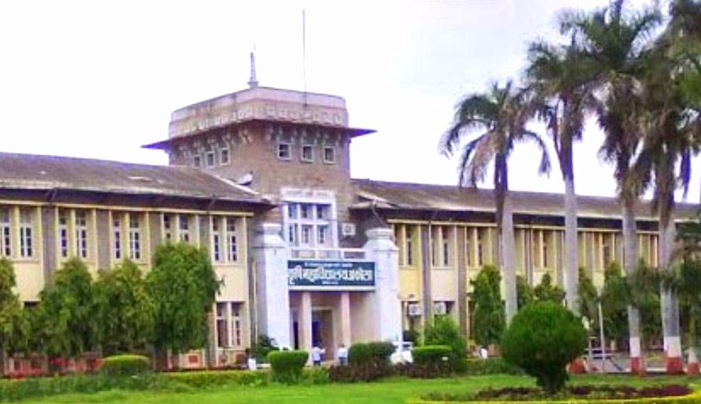 Vivekanand College of Agriculture, Hiwara, Dist Buldana Image