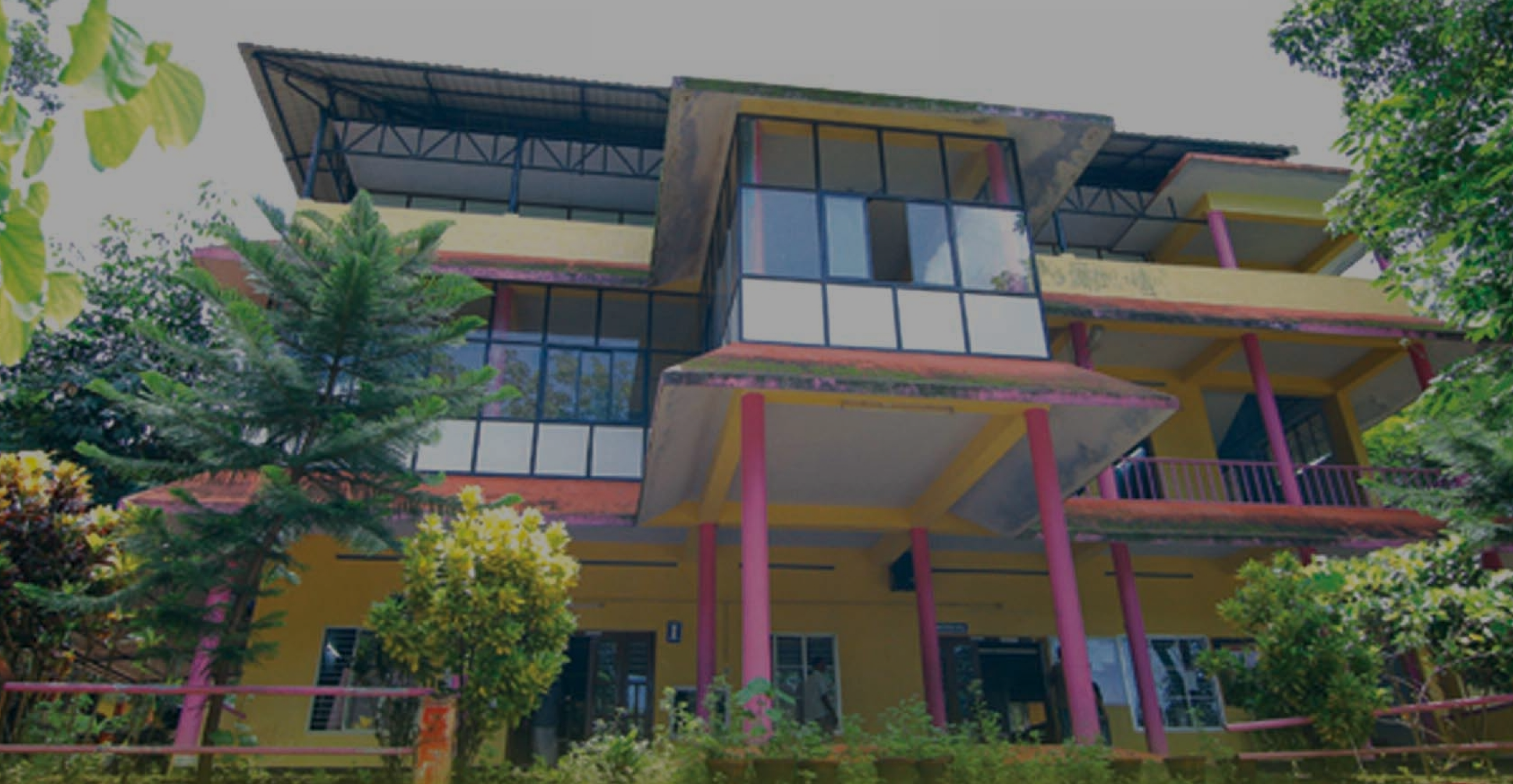 Devaswom Board College Keezhoor, Kottayam Image