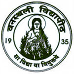 Banasthali Vidyapith