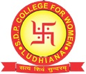 S.D.P. College for Women, Ludhiana