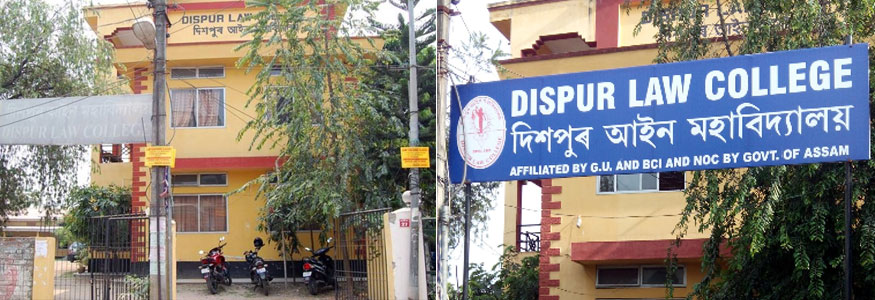 Dispur Law College Image