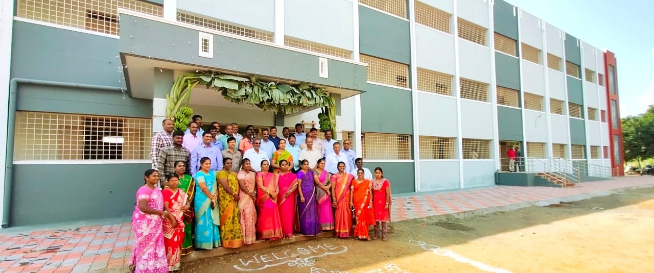 Government Arts College, Udumalpet Image