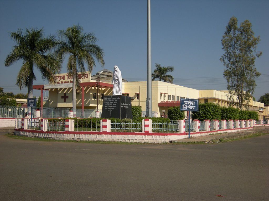 Bhel Kasturba Hospital Image