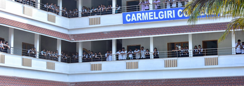 Carmelgiri College, Idukki Image