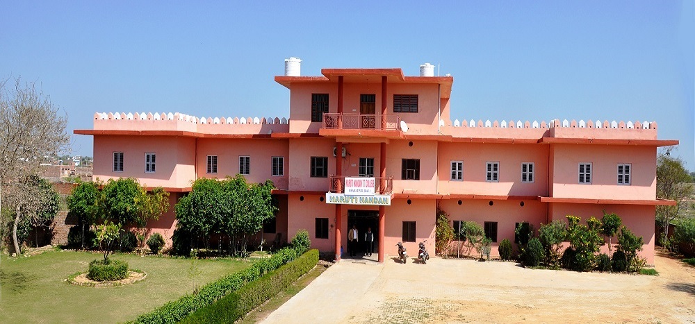 Maruti Nandan Teacher Training College, Bharatpur Image