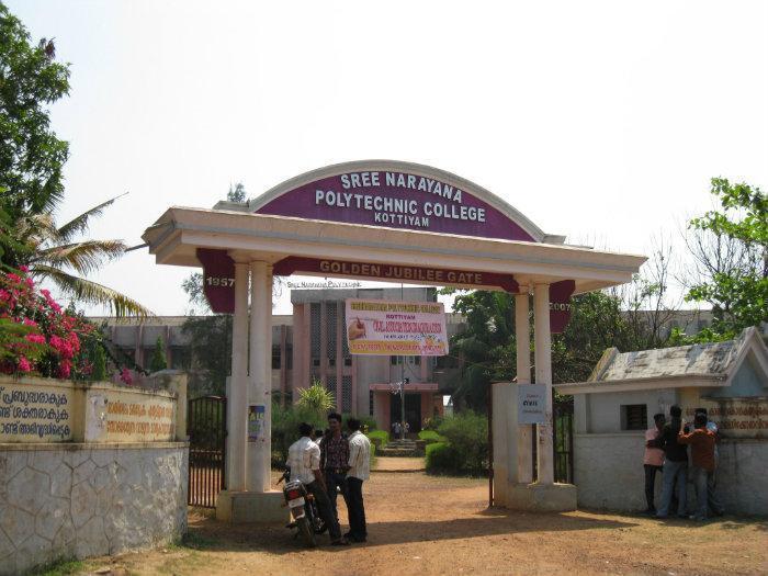 Sree Narayana Polytechnic College Image