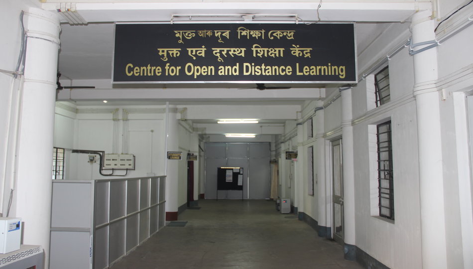 Centre for Open and Distance Learning, Tezpur University Image