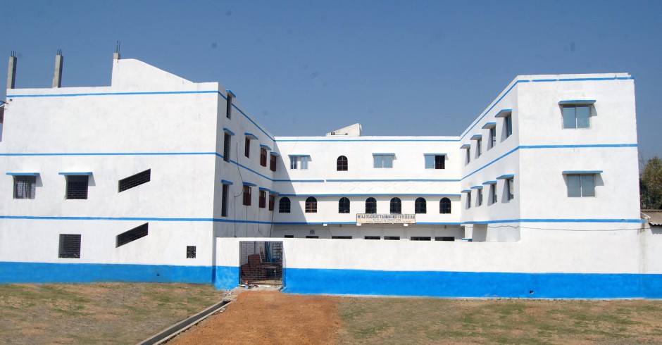 Netaji Teachers Training Institute, Bankura Image
