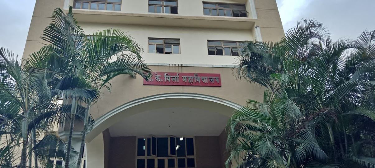B.K. Birla College of Arts Science and Commerce, Kalyan Image