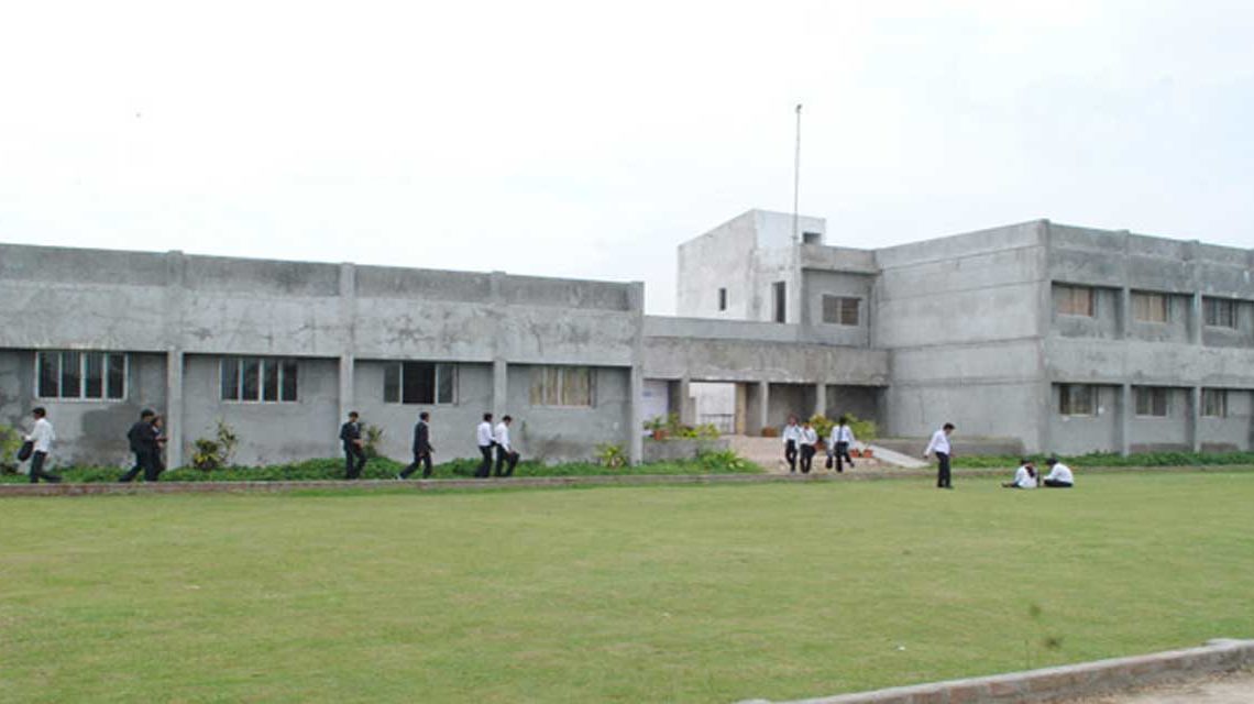 Shri Mh Kadakia Institute of Management and Computer Studies, Bharuch Image