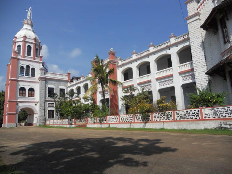 St. Berchmans College, Kottayam Image