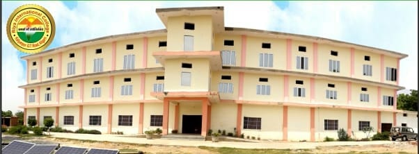 Riya International College Group of institutions, Aligarh Image