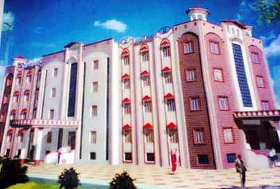 Murti Devi P.G. college, Bansur Image