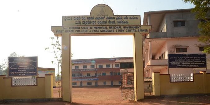 Smt Rukmini Shedthi Memorial National Government First Grade College Barkur, Udupi Image