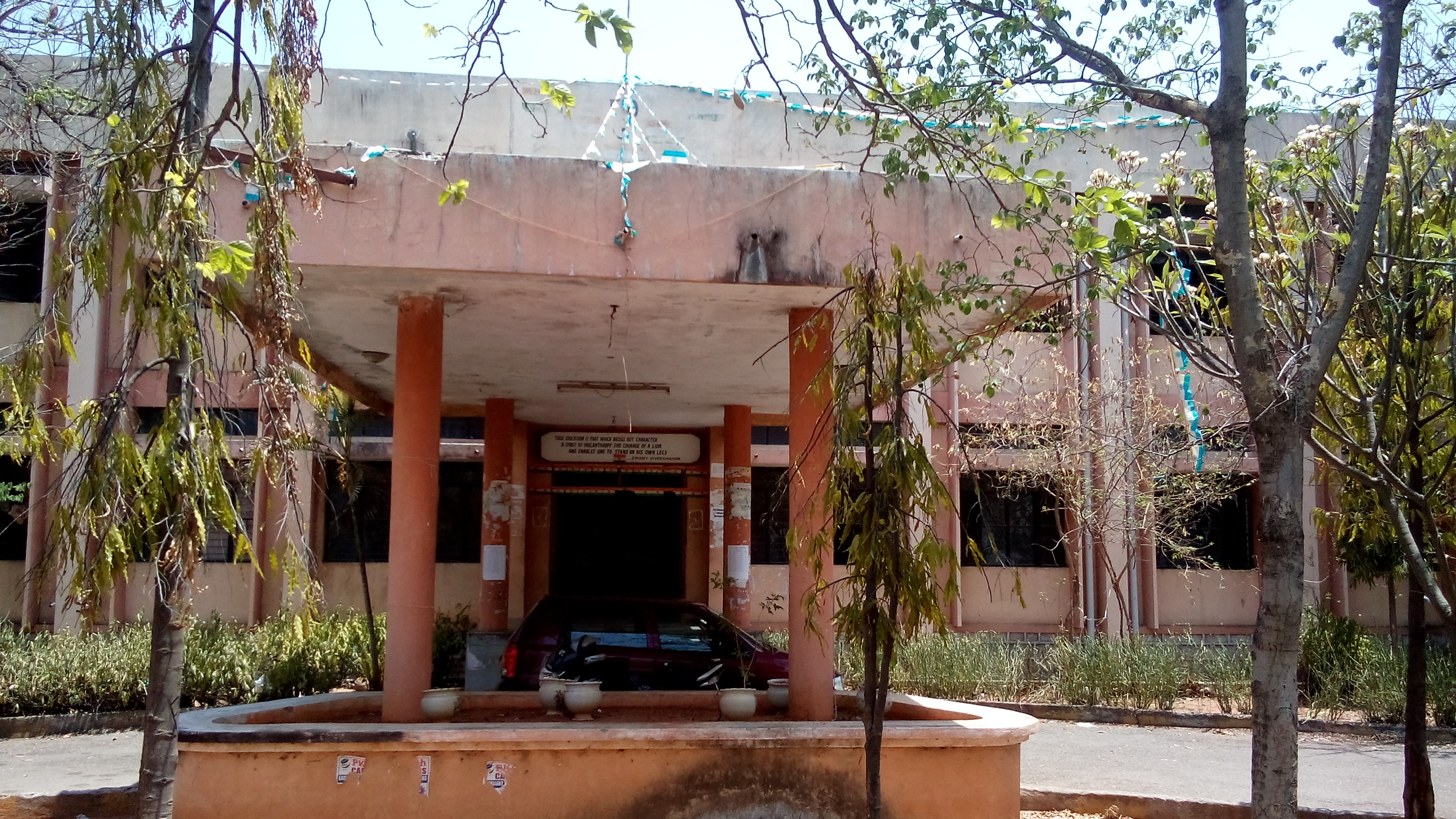 Sanjay Gandhi Memorial Government Polytechnic Image