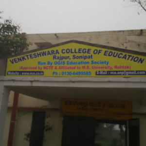 Venkateshwara College of Education, Sonipat Image