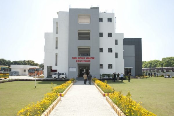 SHRI SIDDHI VINAYAK POLYTECHNIC Image
