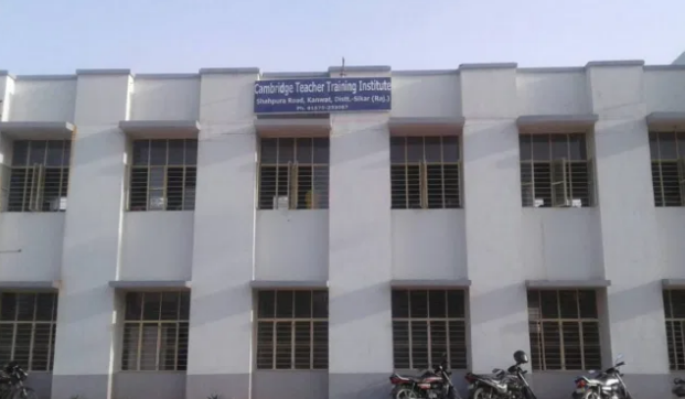 Cambridge Teachers Training Institute, Sikar Image