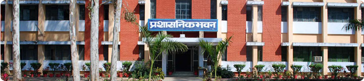 KAMLA NEHRU INSTITUTE OF TECHNOLOGY, SULTANPUR, Sultanpur