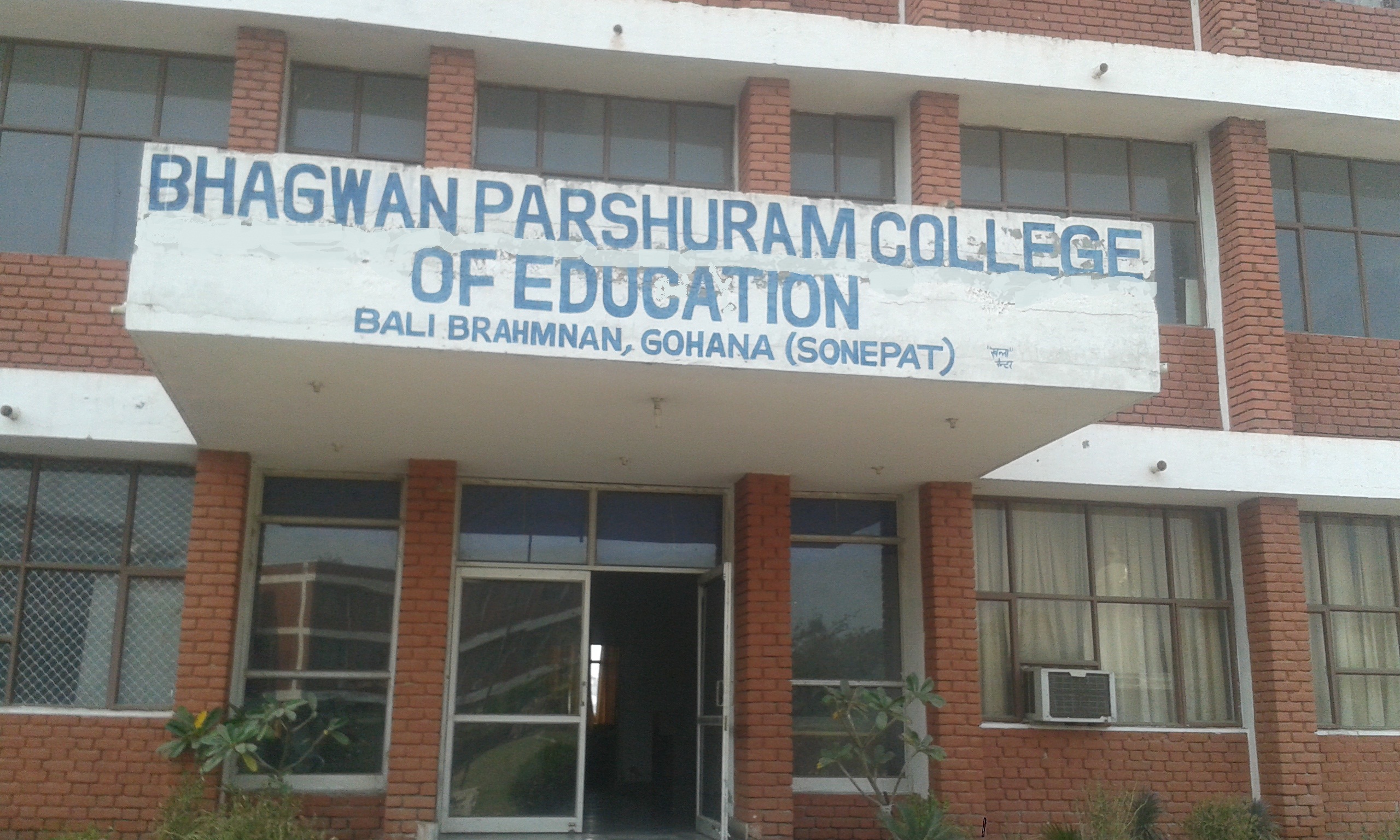 Bhagwan Parshu Ram College of Education, Sonipat