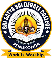 Sri Satya Sai Degree College, Anantapuramu