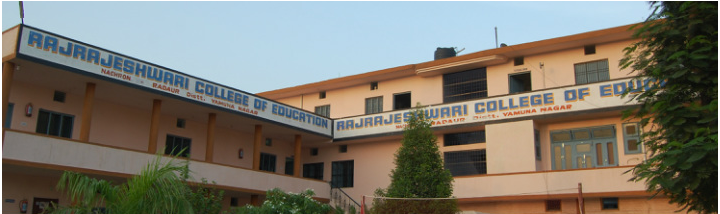 Raj Rajeshwary College of Education, Yamunanagar Image