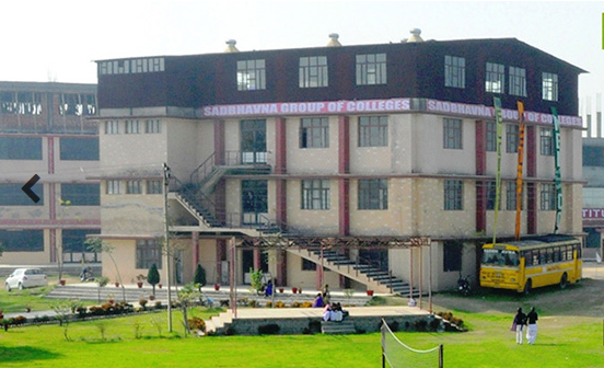 Sadbhavna College of Education for Women Raikot, Ludhiana Image