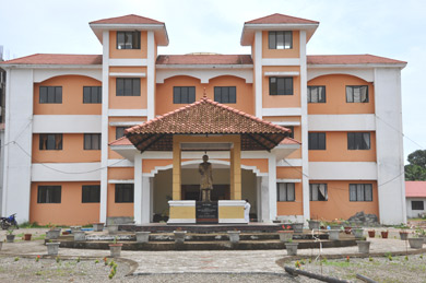 Sree Narayana Institute of Medical Sciences, Ernakulam Image