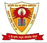 Shri Atal Bihari Vajpayee Govt Arts and Commerce College, Indore