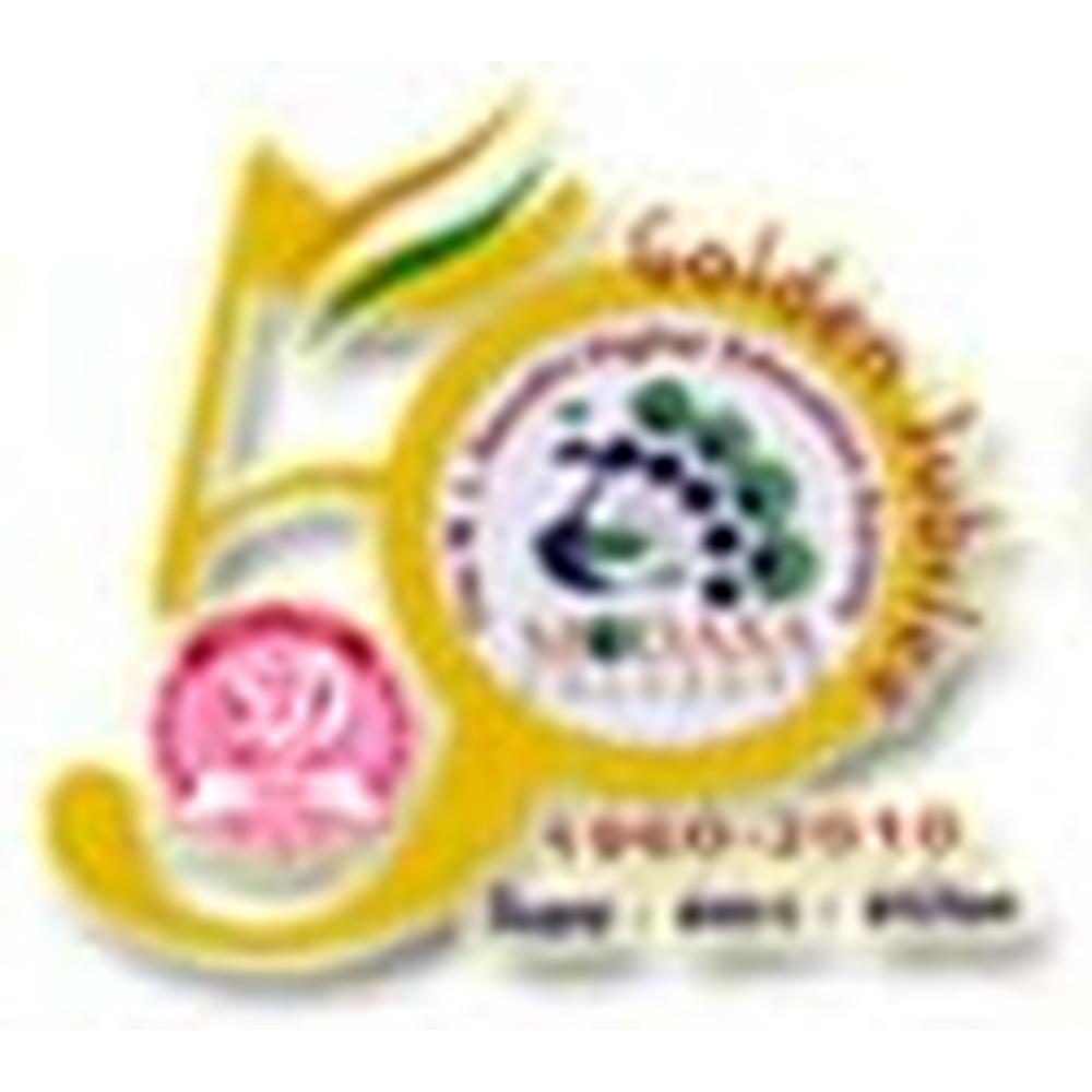 Shri. H.S. Shah college of commerce, Modasa