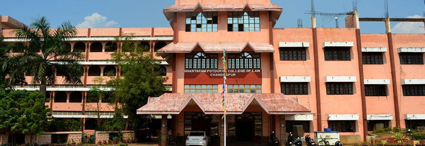 Shantaram Potdukhe College of Law, Chandrapur Image