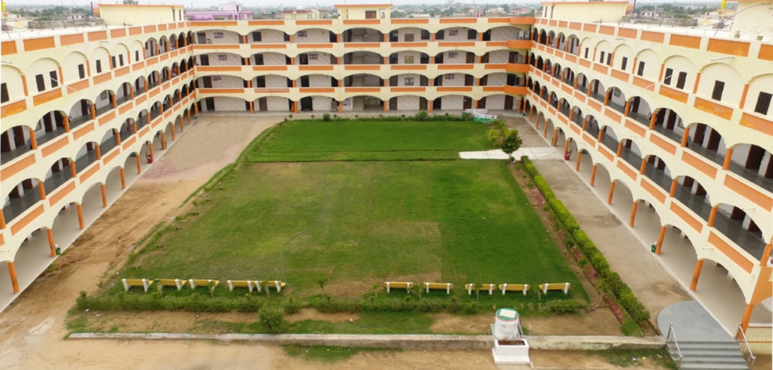Vinayak Girls College, Sikar Image