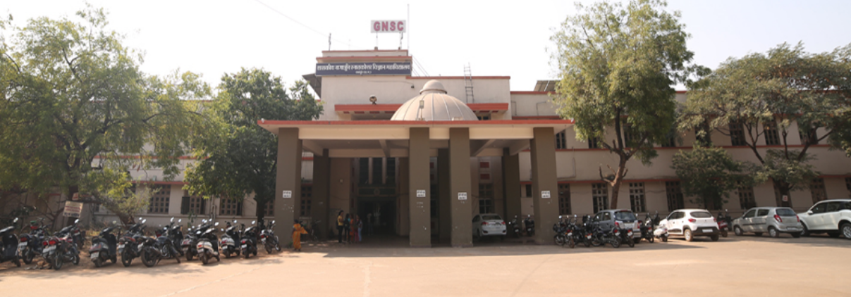 Government Nagarjuna Post Graduate College of Science, Raipur Image