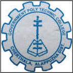 Government Polytechnic College, Alappuzha