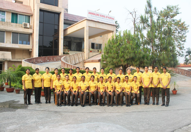 Anandaloke School Of Nursing Image