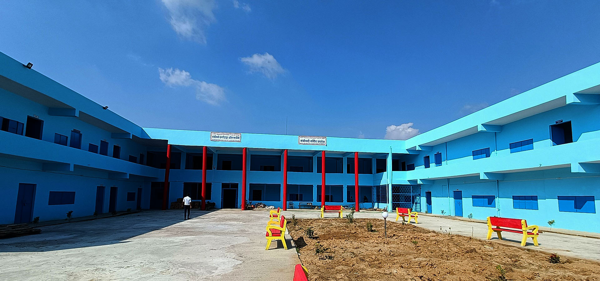 Sanjeevani Nursing College, Pratapgarh Image