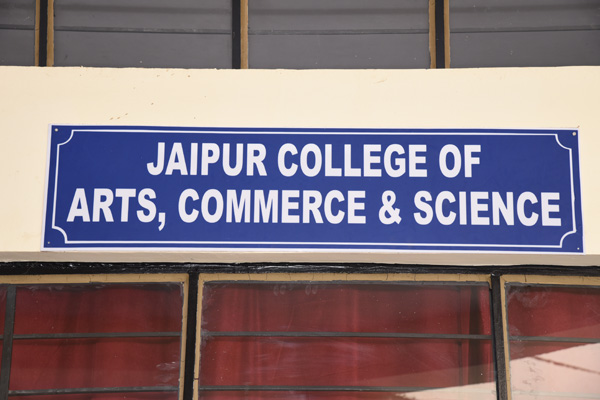 Jaipur College of Arts Commerce and Science Image