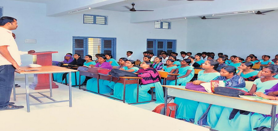 Vivekananda College of Education, Guntur Image